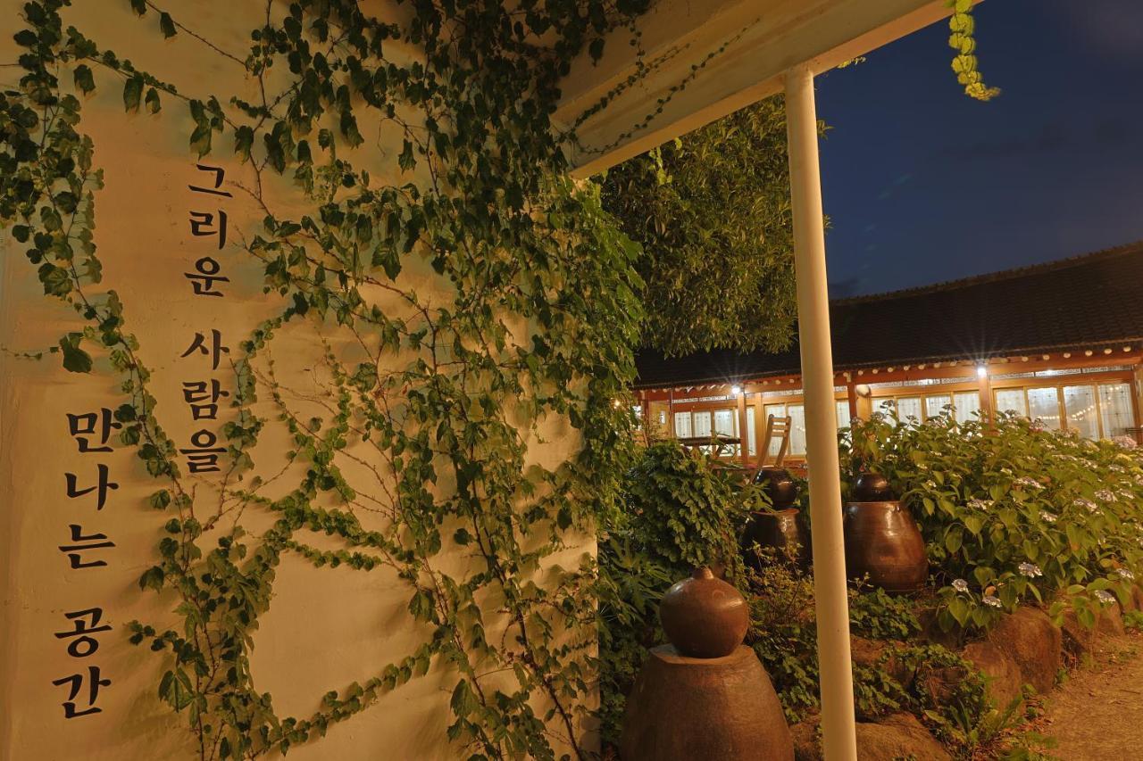 Daoljae Hanok Pension 顺天市 外观 照片