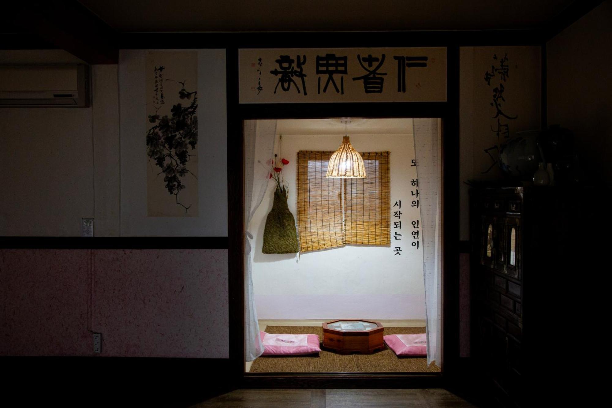 Daoljae Hanok Pension 顺天市 外观 照片